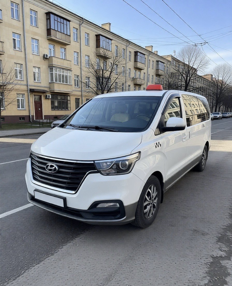 Микроавтобус
